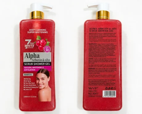 media-generation-body-care-alpha-back-clean-0-a4b516bb-a319-432e-a05d-a42b749dee09
